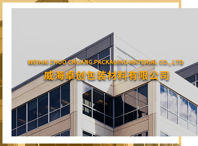 益國農業 益國農業